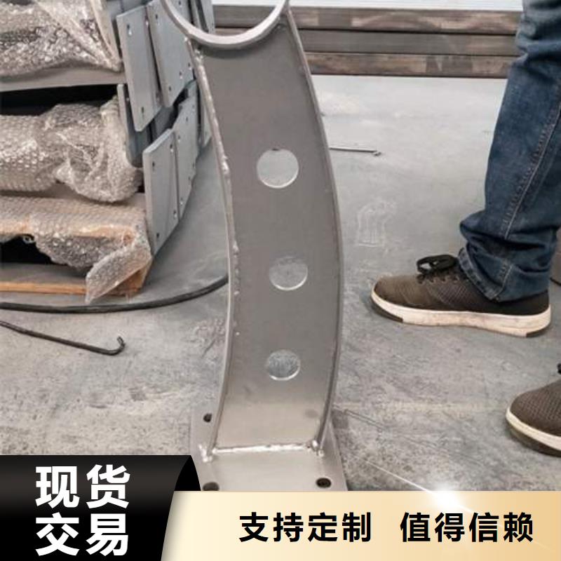 复合管桥梁护栏生产厂家来电咨询