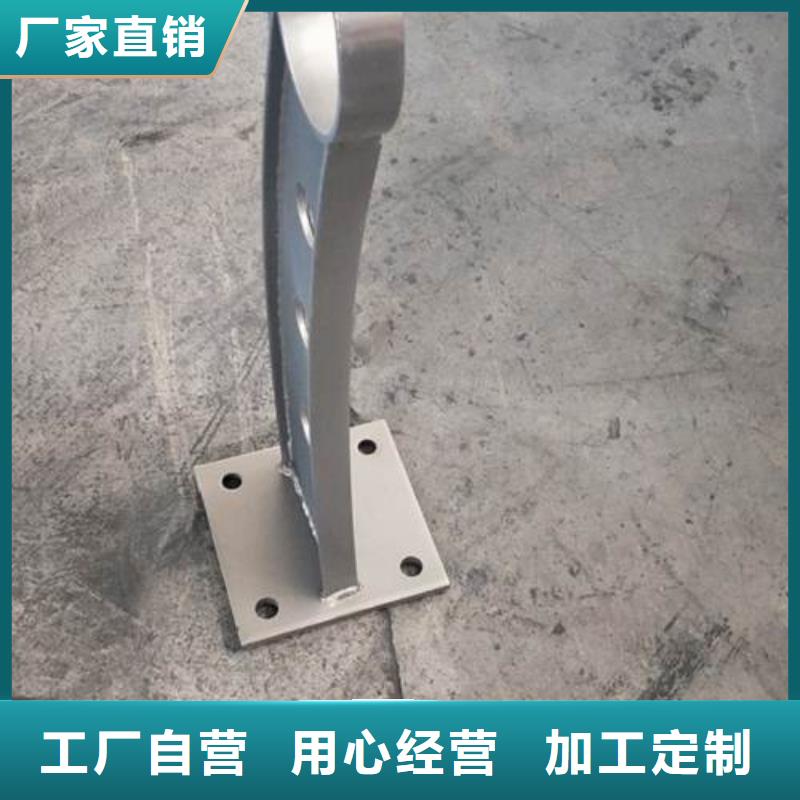 复合管不锈钢碳素钢复合管护栏厂家厂家直销省心省钱