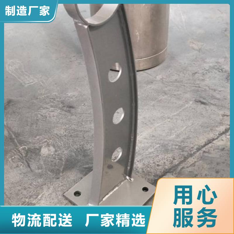 复合管不锈钢碳素钢复合管护栏厂家厂家直销省心省钱