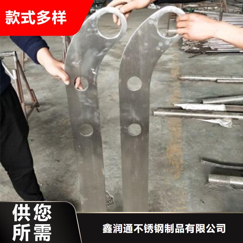 【 复合管5_桥梁护栏生产厂家自有厂家】|成武|牡丹|临沂|青岛|烟台|日照|威海|济南供应商