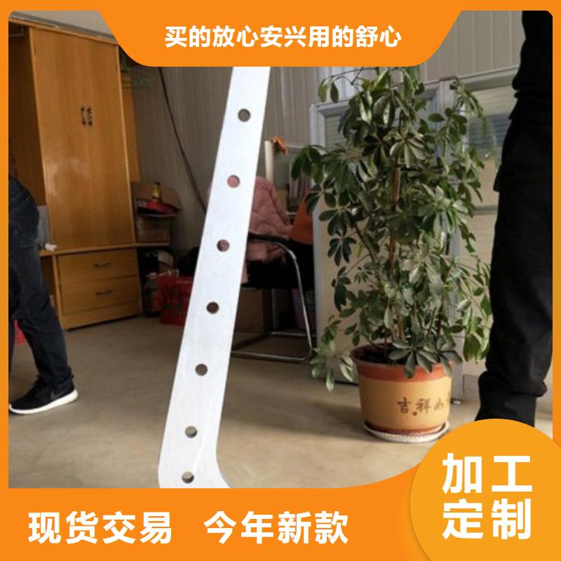 {鑫润通}-|凤阳|琅琊|亳州|铜陵|合肥|黄山【复合管5】 304不锈钢复合管护栏价格款式新颖-鑫润通不锈钢制品(滁州市分公司)