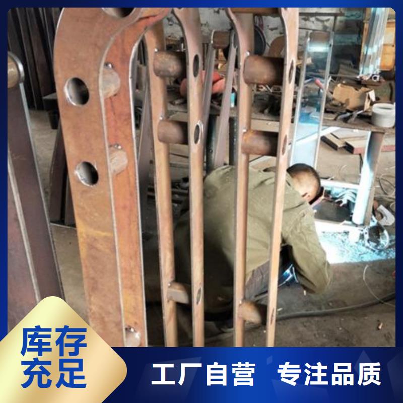 {鑫润通}-|凤阳|琅琊|亳州|铜陵|合肥|黄山【复合管5】 304不锈钢复合管护栏价格款式新颖-鑫润通不锈钢制品(滁州市分公司)
