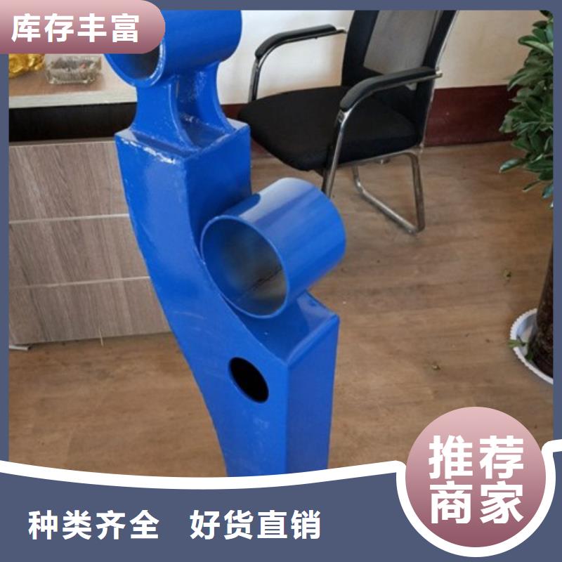 {鑫润通}-|凤阳|琅琊|亳州|铜陵|合肥|黄山【复合管5】 304不锈钢复合管护栏价格款式新颖-鑫润通不锈钢制品(滁州市分公司)