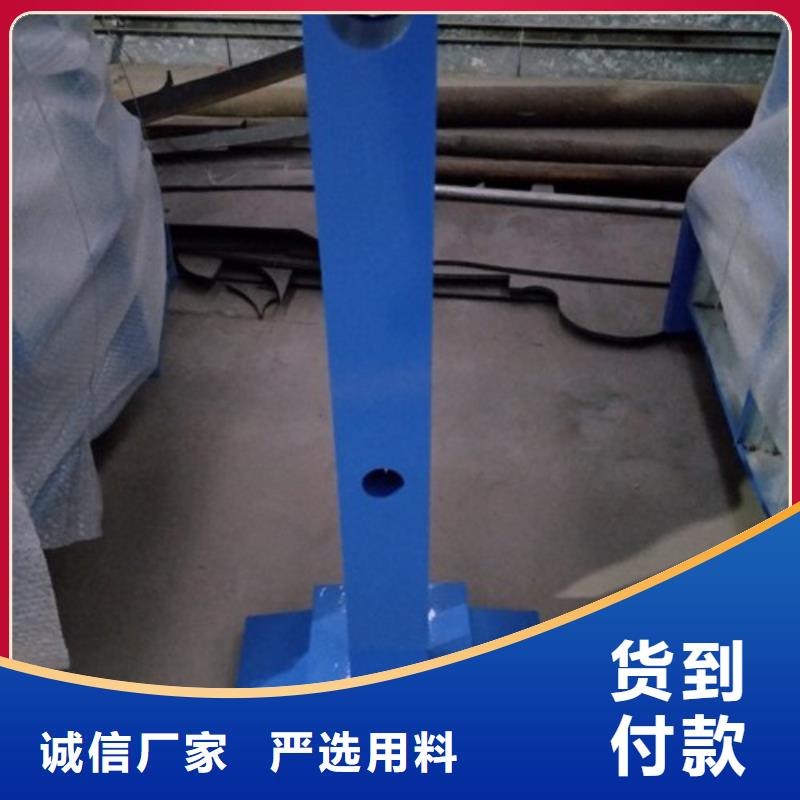 复合管5304不锈钢复合管护栏价格用心服务
