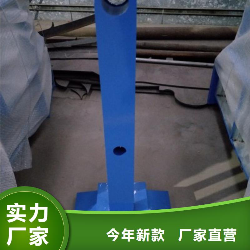 【 复合管5_桥梁护栏生产厂家自有厂家】|成武|牡丹|临沂|青岛|烟台|日照|威海|济南供应商