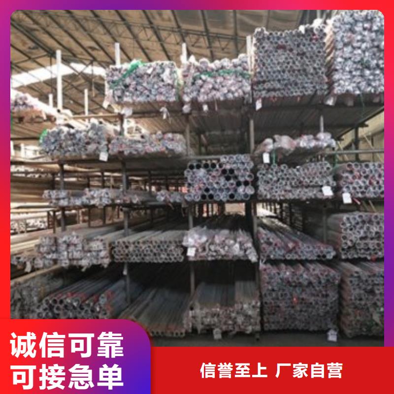 复合管5_不锈钢复合管厂家应用范围广泛