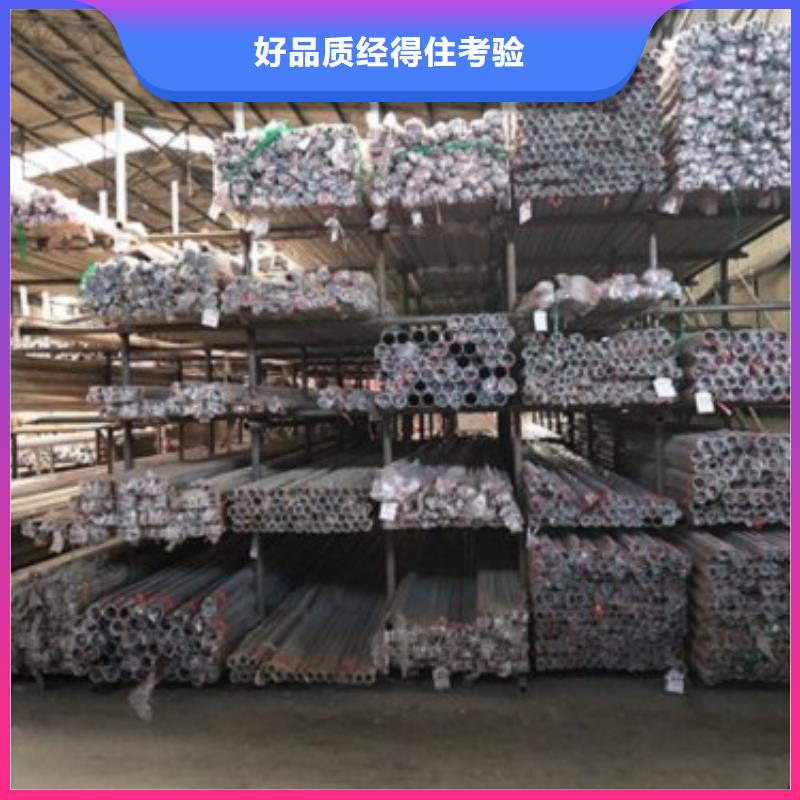 【 复合管5_桥梁护栏生产厂家自有厂家】|成武|牡丹|临沂|青岛|烟台|日照|威海|济南供应商