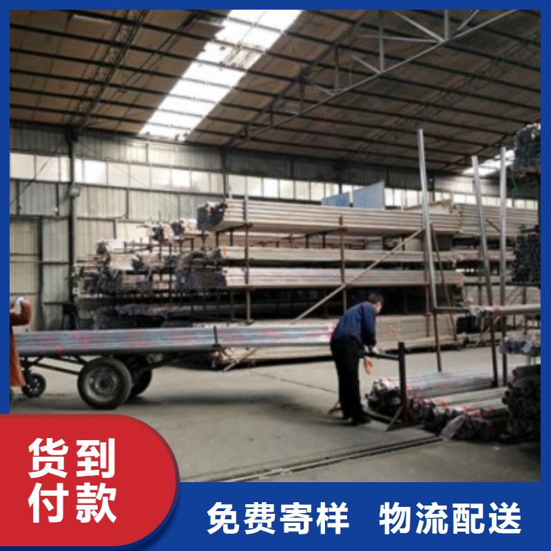复合管5304不锈钢复合管护栏价格用心服务