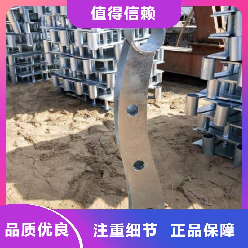 【 复合管5_桥梁护栏生产厂家自有厂家】|成武|牡丹|临沂|青岛|烟台|日照|威海|济南供应商