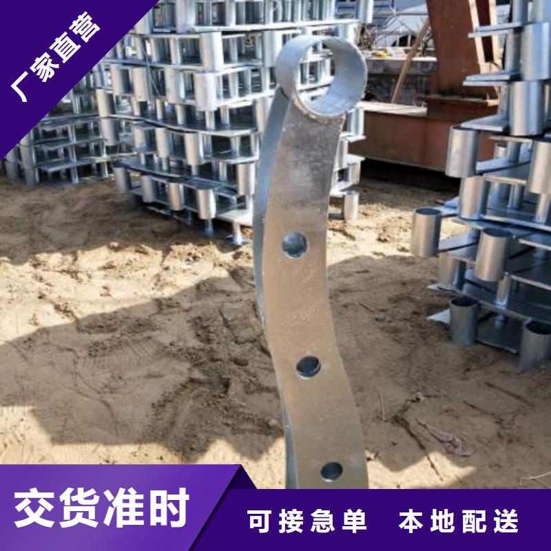 复合管5_【不锈钢复合管护栏批发价格】质量检测