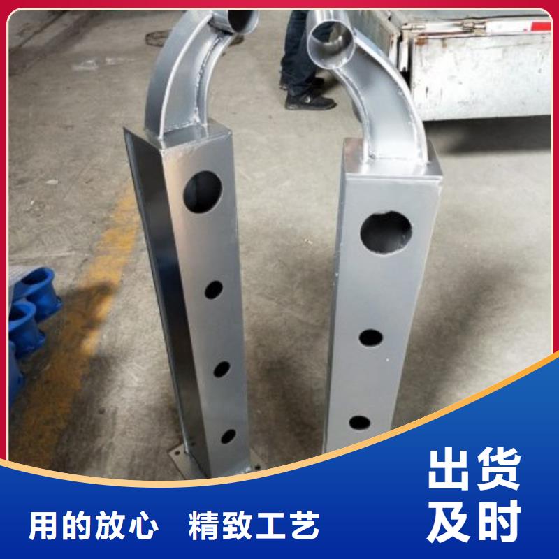 {鑫润通}-|凤阳|琅琊|亳州|铜陵|合肥|黄山【复合管5】 304不锈钢复合管护栏价格款式新颖-鑫润通不锈钢制品(滁州市分公司)