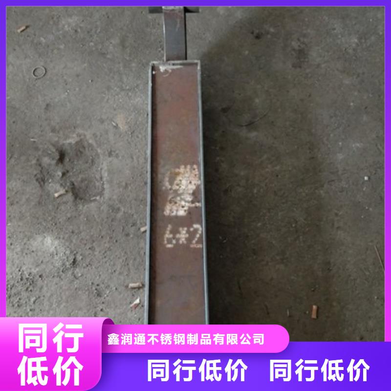 复合管5304不锈钢复合管护栏价格用心服务