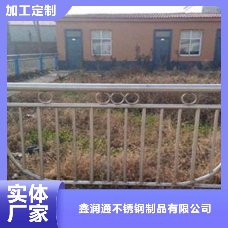 桥梁不锈钢护栏-【不锈钢复合管护栏批发价格】卓越品质保障