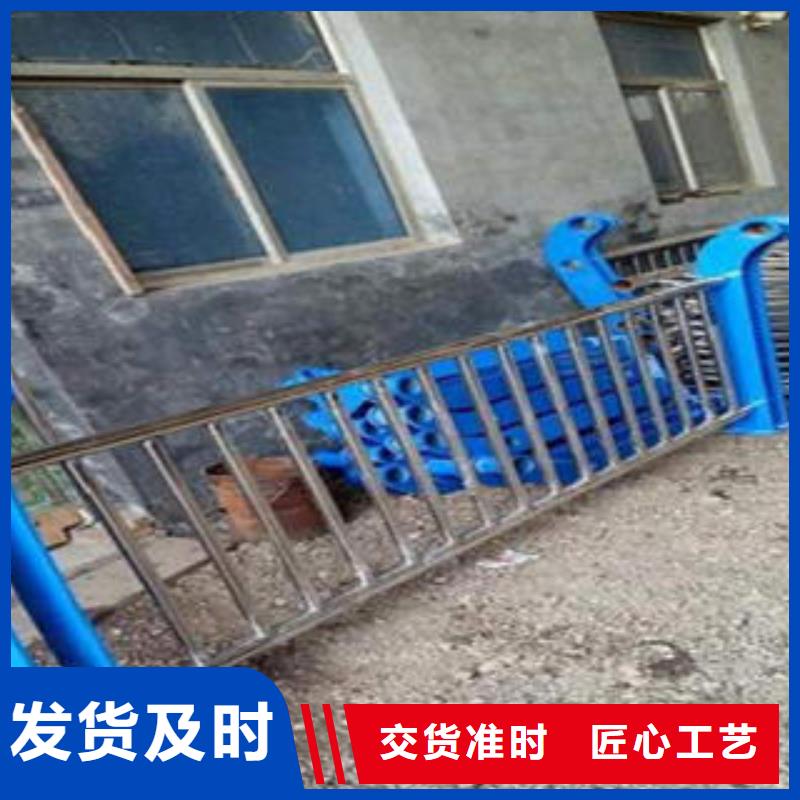 厂家桥梁不锈钢护栏 【不锈钢复合管护栏批发价格】现货交易