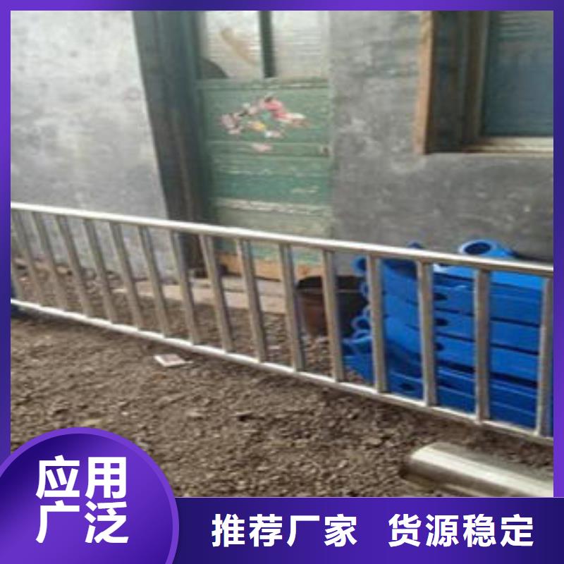 |金寨|金安|淮北|蚌埠|黄山|安庆|巢湖{鑫润通}【 桥梁不锈钢护栏_桥梁护栏生产厂家产品优良】