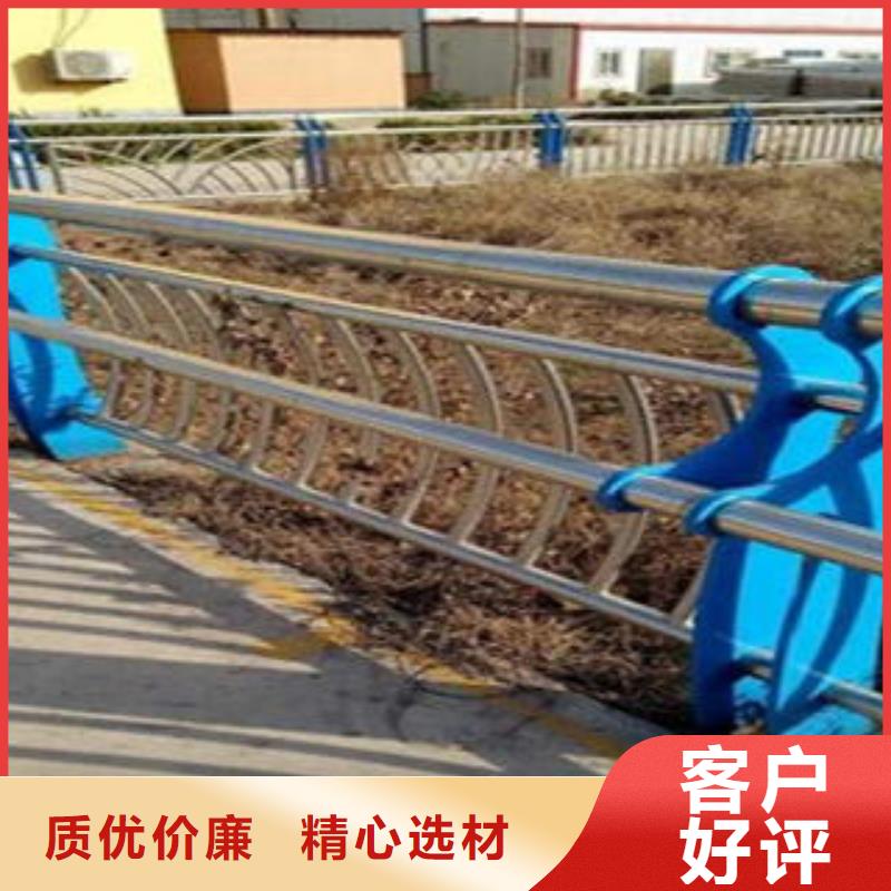 厂家桥梁不锈钢护栏 【不锈钢复合管护栏批发价格】现货交易
