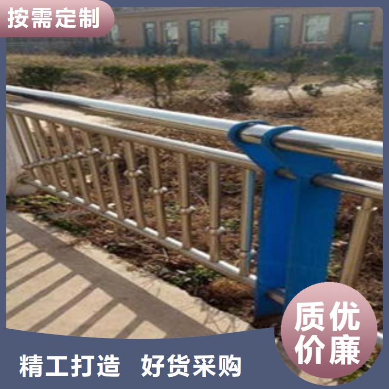 厂家桥梁不锈钢护栏 【不锈钢复合管护栏批发价格】现货交易