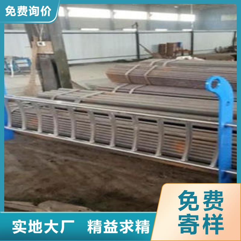 厂家桥梁不锈钢护栏 【不锈钢复合管护栏批发价格】现货交易
