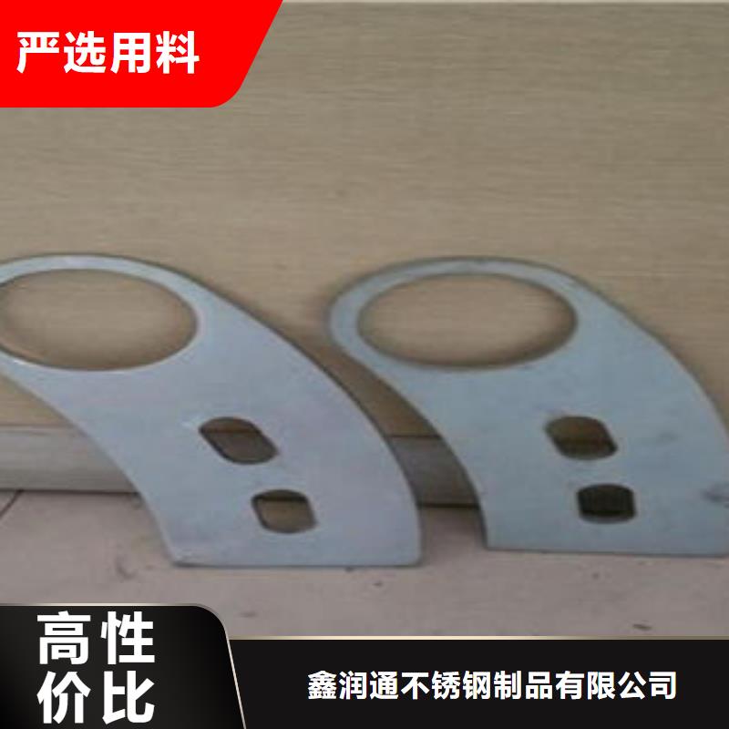 |金寨|金安|淮北|蚌埠|黄山|安庆|巢湖{鑫润通}【 桥梁不锈钢护栏_桥梁护栏生产厂家产品优良】