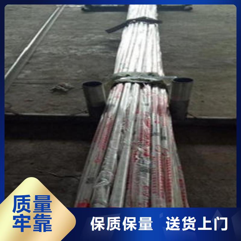 |金寨|金安|淮北|蚌埠|黄山|安庆|巢湖{鑫润通}【 桥梁不锈钢护栏_桥梁护栏生产厂家产品优良】