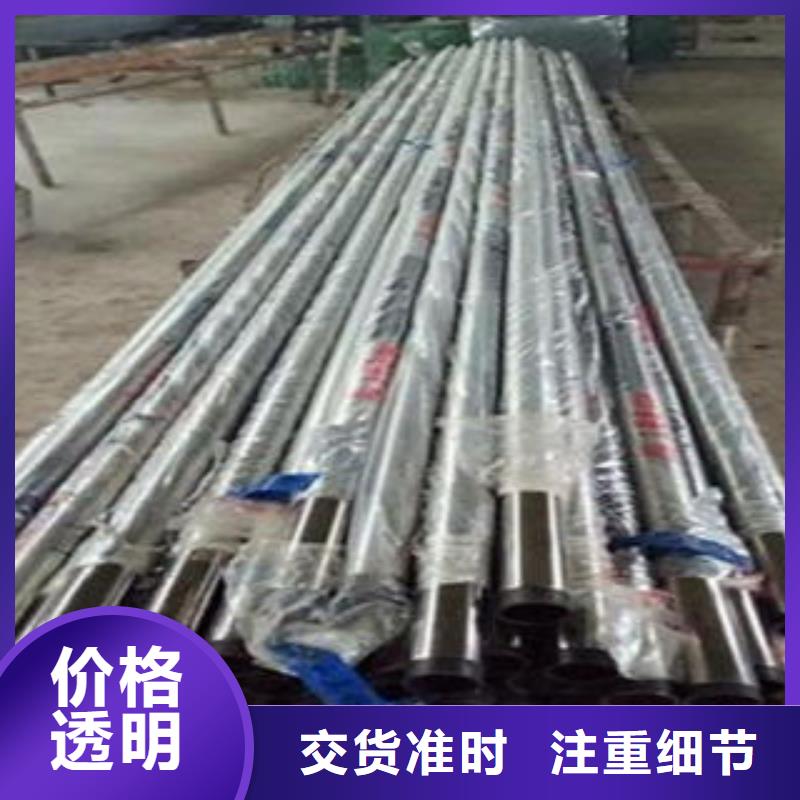 |金寨|金安|淮北|蚌埠|黄山|安庆|巢湖{鑫润通}【 桥梁不锈钢护栏_桥梁护栏生产厂家产品优良】