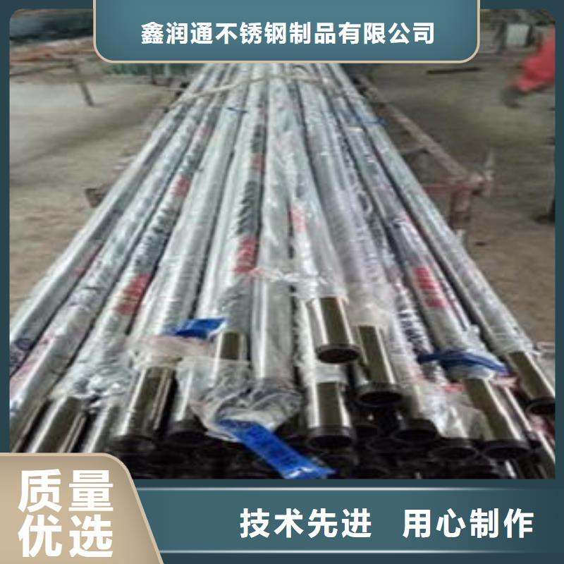 厂家桥梁不锈钢护栏 【不锈钢复合管护栏批发价格】现货交易