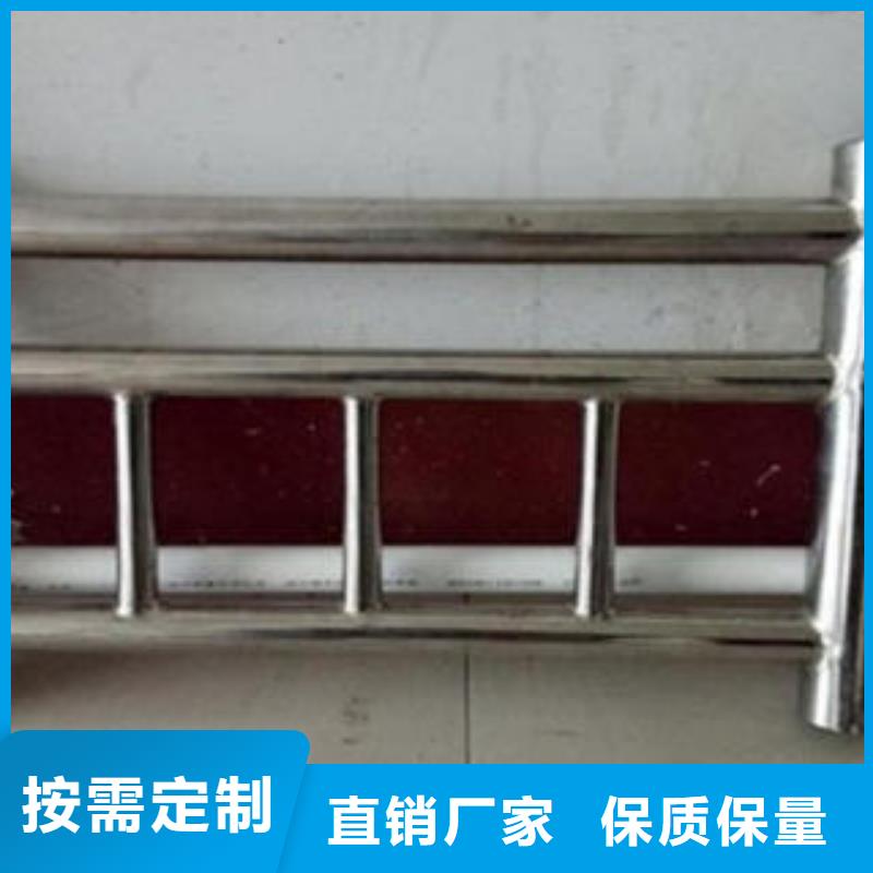 |金寨|金安|淮北|蚌埠|黄山|安庆|巢湖{鑫润通}【 桥梁不锈钢护栏_桥梁护栏生产厂家产品优良】