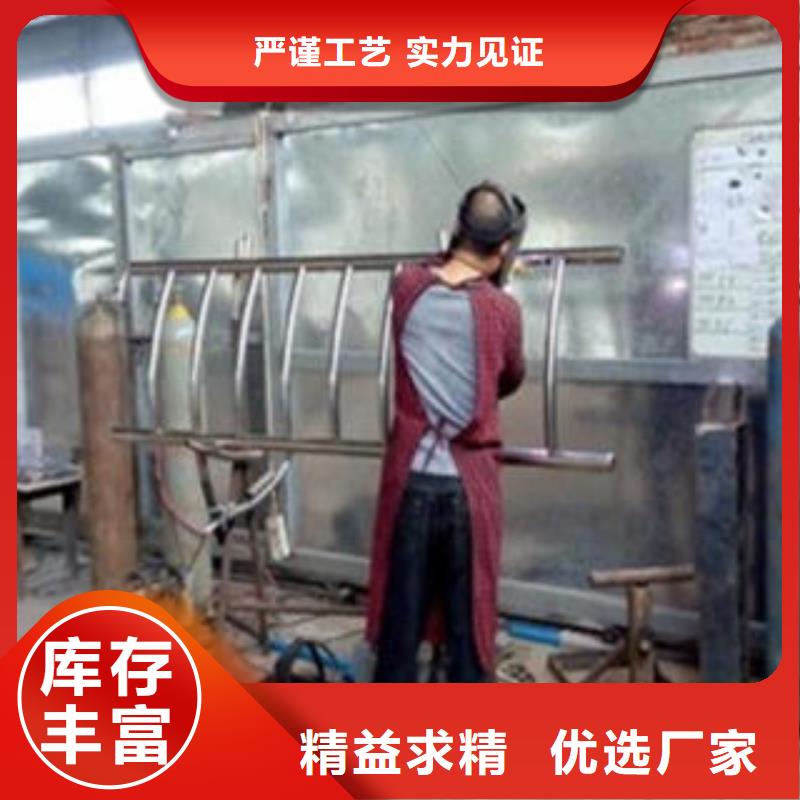 桥梁不锈钢护栏-【不锈钢复合管护栏批发价格】一致好评产品