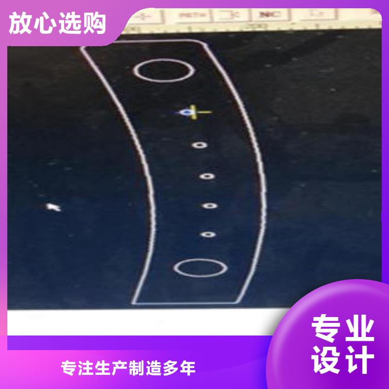 【 Q235材质钢板立柱切割_不锈钢桥梁防护栏杆厂家每一处都是匠心制作】-服务区域包括岚山|五莲|淄博|临沂|东营|菏泽|聊城|济宁|济南等-产品视频