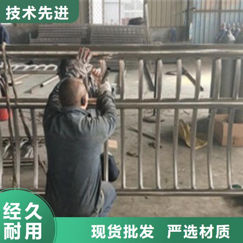 【Q235材质钢板立柱切割】-不锈钢复合管护栏批发价格现货采购|克拉玛依|伊犁制造商