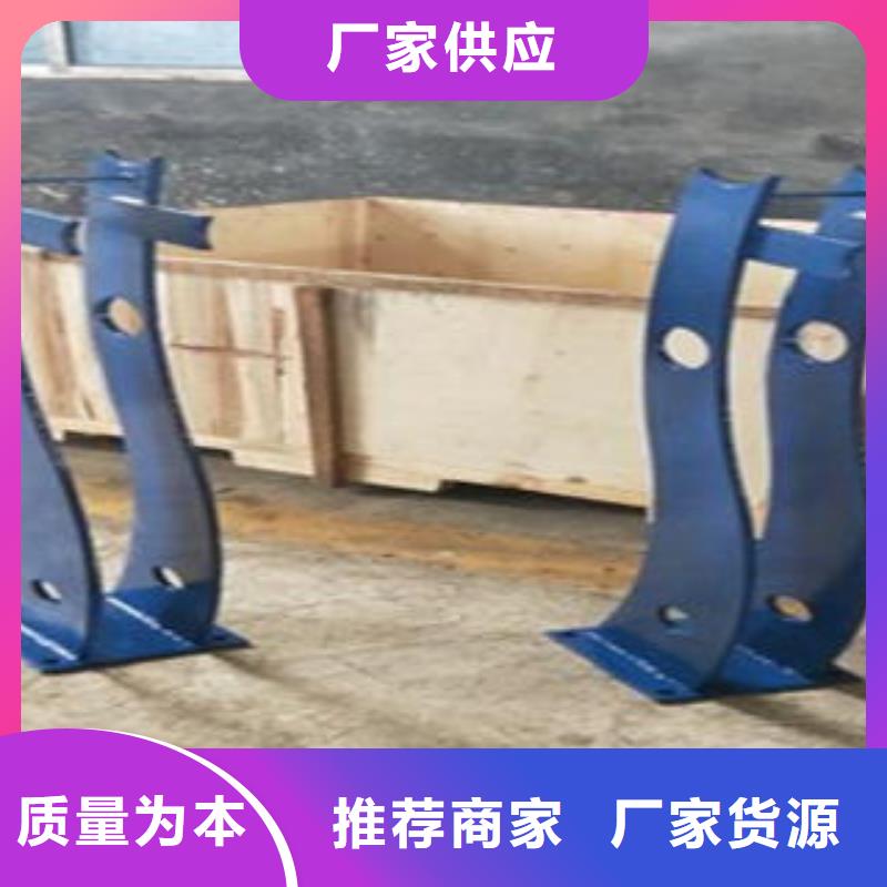 【Q235材质钢板立柱切割】-不锈钢复合管护栏批发价格现货采购|克拉玛依|伊犁制造商