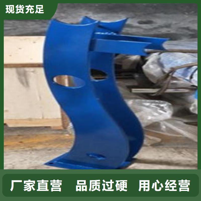 【Q235材质钢板立柱切割】-不锈钢复合管护栏批发价格现货采购|克拉玛依|伊犁制造商