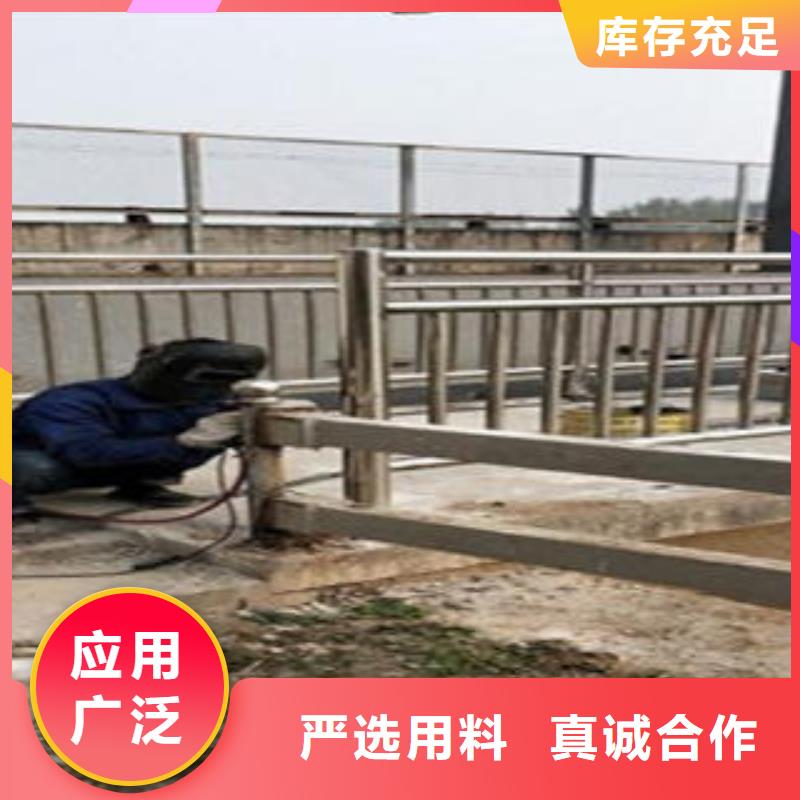 【 Q235材质钢板立柱切割_不锈钢桥梁防护栏杆厂家每一处都是匠心制作】-服务区域包括岚山|五莲|淄博|临沂|东营|菏泽|聊城|济宁|济南等-产品视频