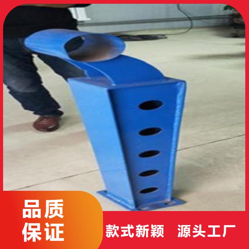 【 Q235材质钢板立柱切割_不锈钢桥梁防护栏杆厂家每一处都是匠心制作】-服务区域包括岚山|五莲|淄博|临沂|东营|菏泽|聊城|济宁|济南等-产品视频