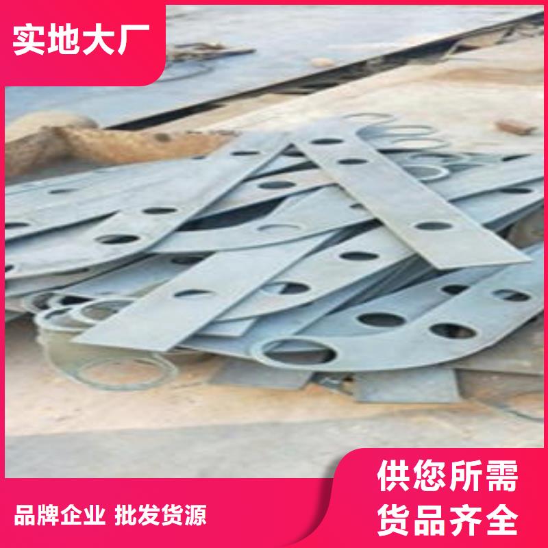 【 Q235材质钢板立柱切割_不锈钢桥梁防护栏杆厂家每一处都是匠心制作】-服务区域包括岚山|五莲|淄博|临沂|东营|菏泽|聊城|济宁|济南等-产品视频
