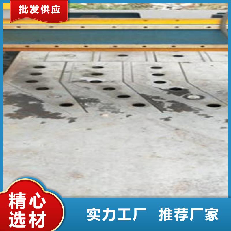 Q235材质钢板立柱切割,304不锈钢复合管护栏价格实力厂商