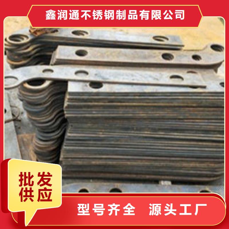【 Q235材质钢板立柱切割_不锈钢桥梁防护栏杆厂家每一处都是匠心制作】-服务区域包括岚山|五莲|淄博|临沂|东营|菏泽|聊城|济宁|济南等-产品视频