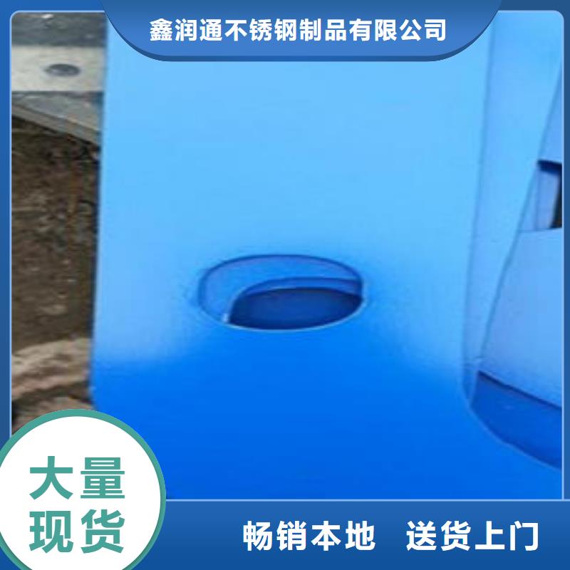 Q235材质钢板立柱切割不锈钢碳素钢复合管护栏厂家使用寿命长久