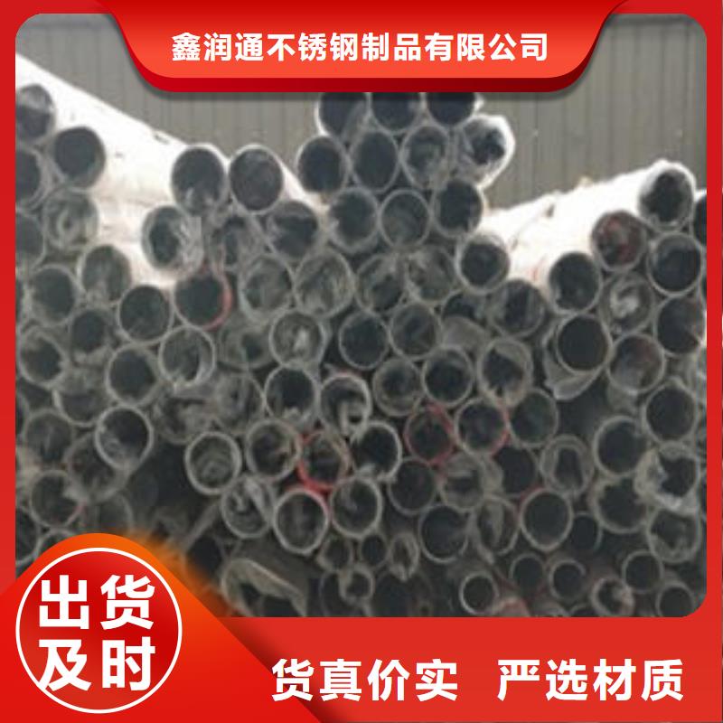 Q235材质钢板立柱切割,304不锈钢复合管护栏价格实力厂商