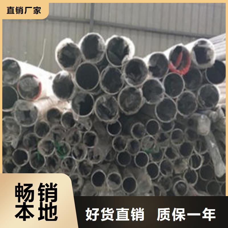 Q235材质钢板立柱切割,304不锈钢复合管护栏价格实力厂商