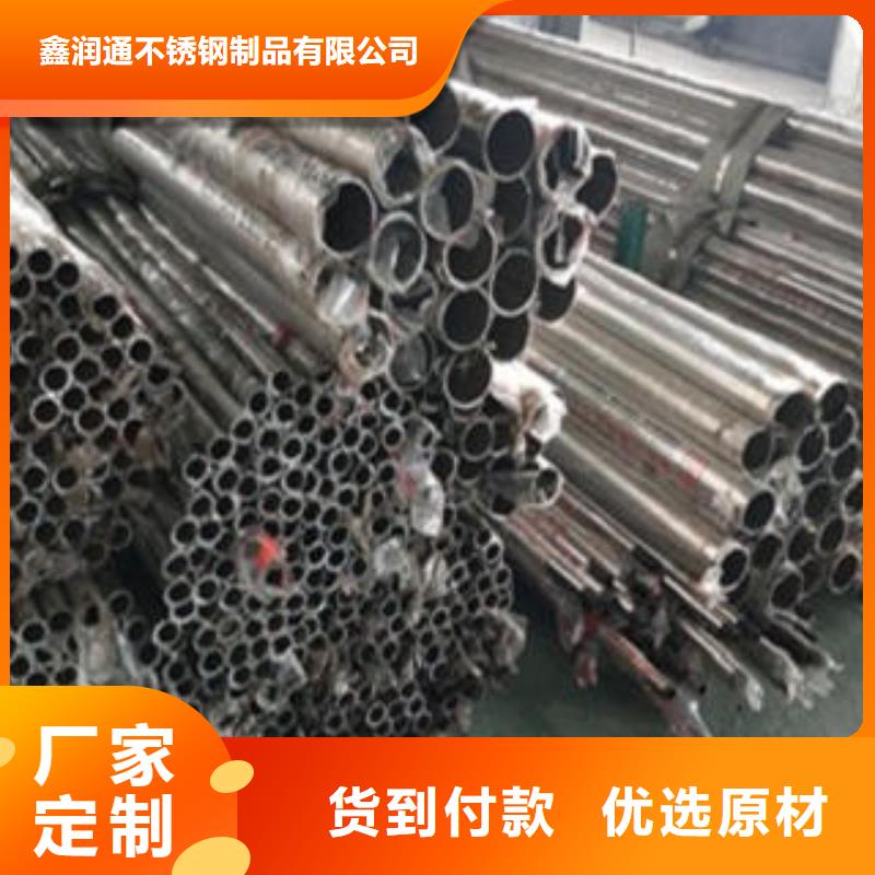 Q235材质钢板立柱切割,304不锈钢复合管护栏价格实力厂商