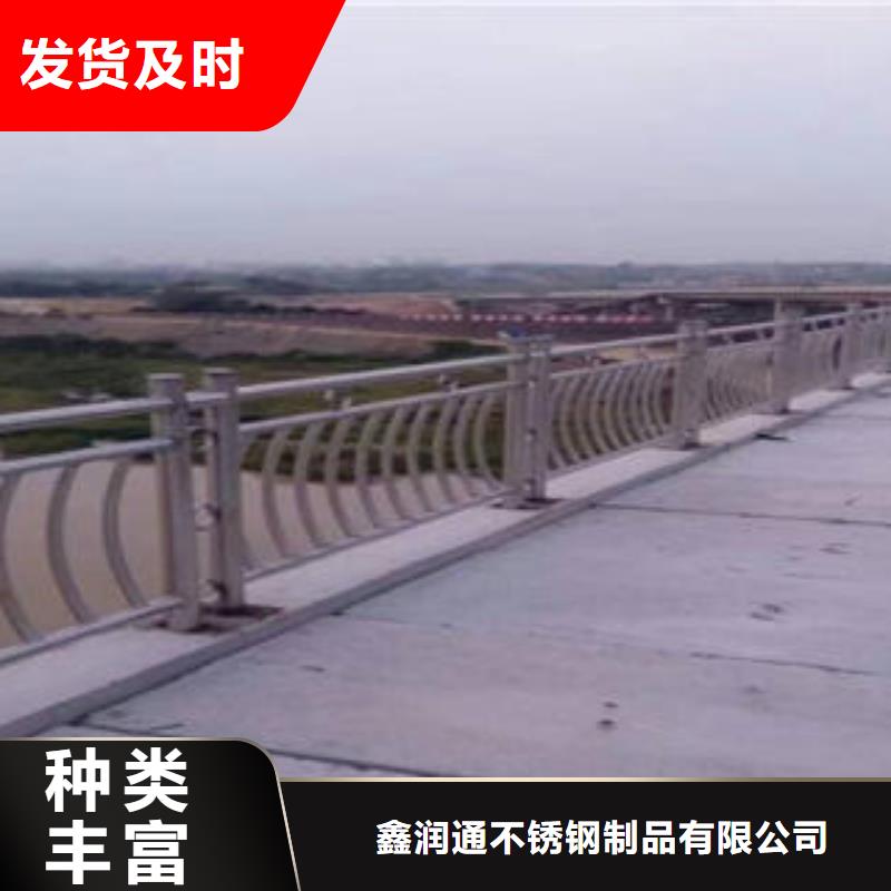 桥梁防撞支架不锈钢复合管护栏批发价格品类齐全