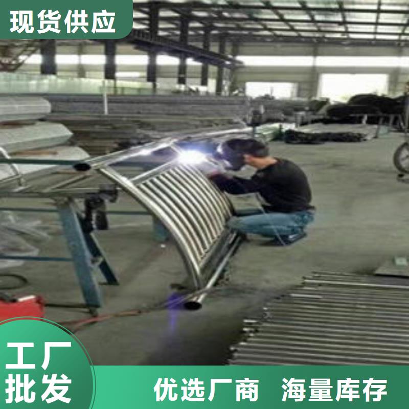 桥梁防撞支架不锈钢碳素钢复合管护栏厂家一手货源源头厂家