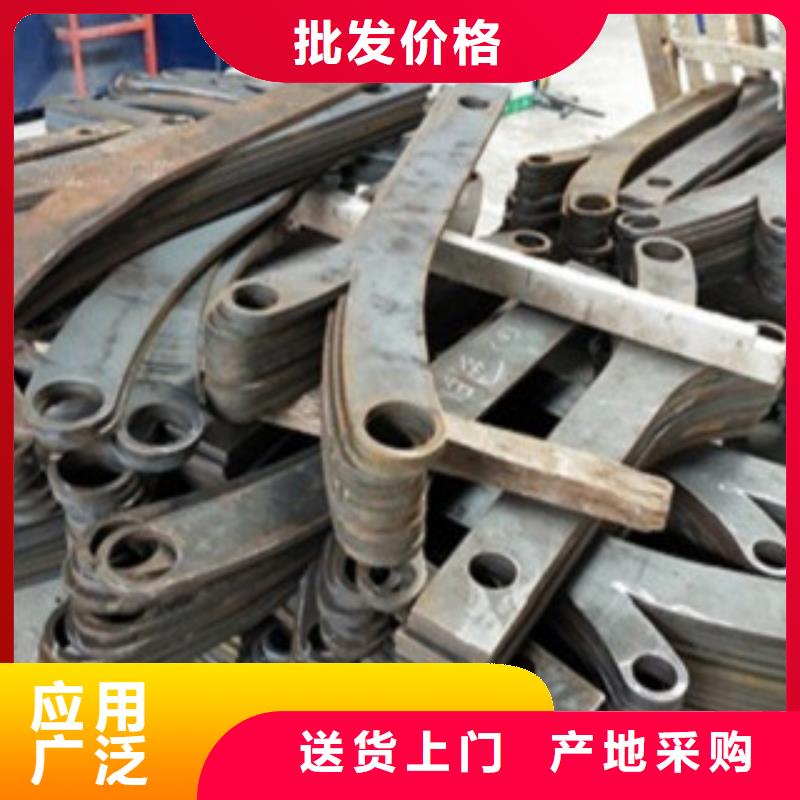 桥梁防撞支架不锈钢碳素钢复合管护栏厂家一手货源源头厂家