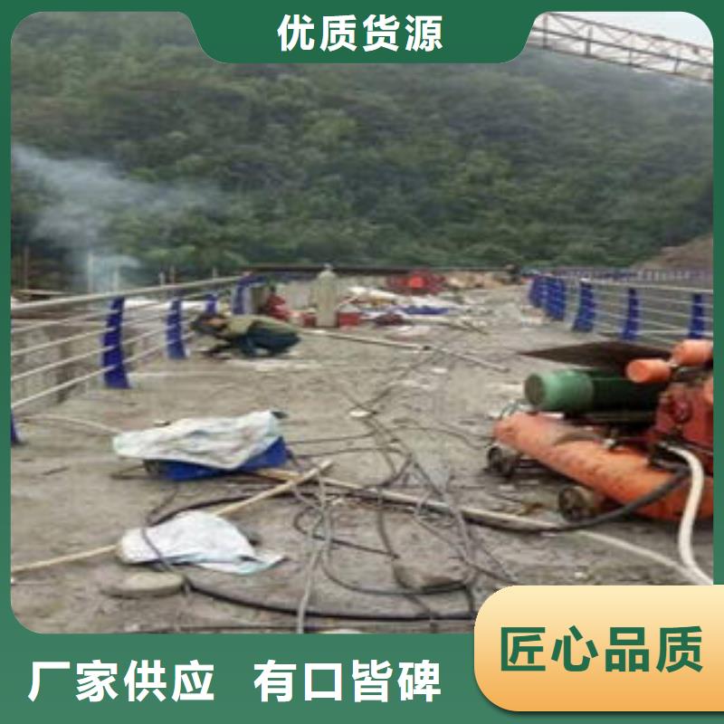 桥梁防撞支架_【201不锈钢复合管护栏厂家】用途广泛-可发货到高要|封开|韶关|云浮|广州|珠海
