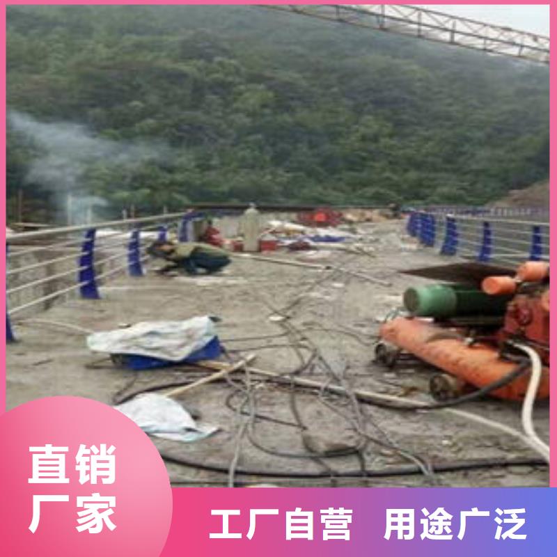 桥梁防撞支架_不锈钢复合管厂家规格齐全
