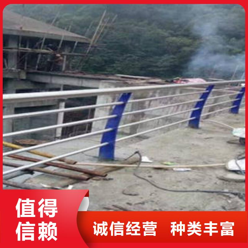 桥梁防撞支架不锈钢复合管价格支持大小批量采购