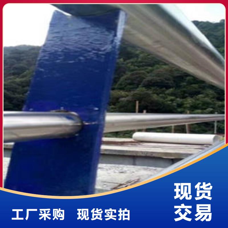 桥梁防撞支架_【201不锈钢复合管护栏厂家】用途广泛-可发货到高要|封开|韶关|云浮|广州|珠海