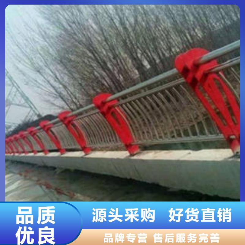 桥梁防撞支架不锈钢复合管护栏批发价格品类齐全