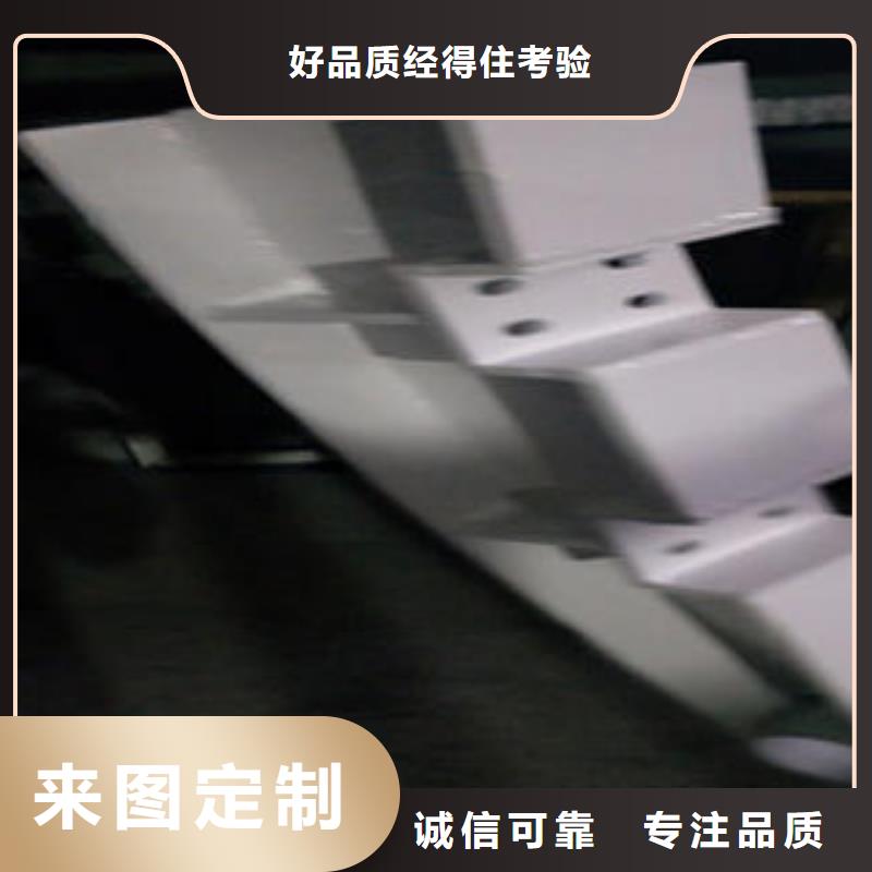桥梁防撞支架_【201不锈钢复合管护栏厂家】用途广泛-可发货到高要|封开|韶关|云浮|广州|珠海